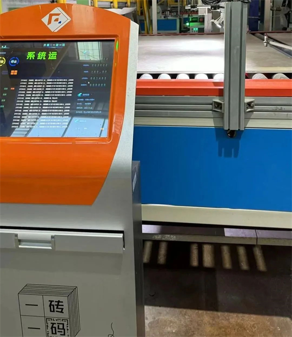 保驾315 | 惠万家瓷砖再获殊荣，荣膺2024年佛山市陶瓷行业百家“放心消费承诺品牌”