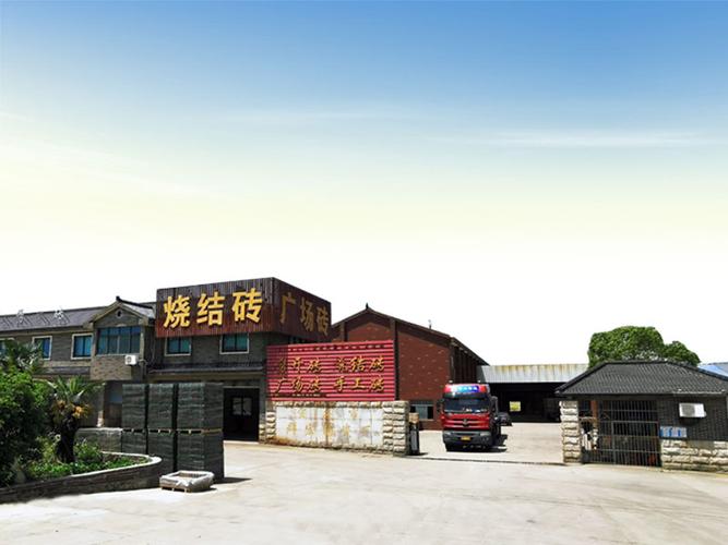 工程实例&mdash;&mdash;&mdash;&mdash;&mdash;&mdash;  群宏陶瓷产品应用别墅,毫宅,高档住宅花园