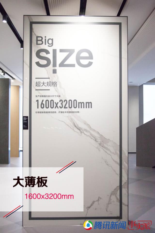 智能装备赋能，广东瓷砖厂开启“无人搬砖”新篇章